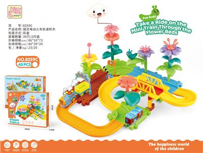 叠叠乐插花益智DIY积木拼装火车轨道电动玩具 - OBL10363262