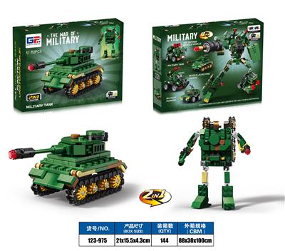 Puzzle - OBL10363276