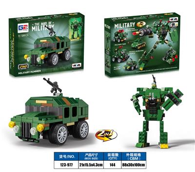 Puzzle - OBL10363278