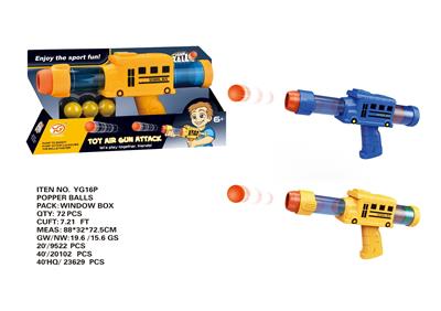 Soft bullet gun / Table Tennis gun - OBL10363304