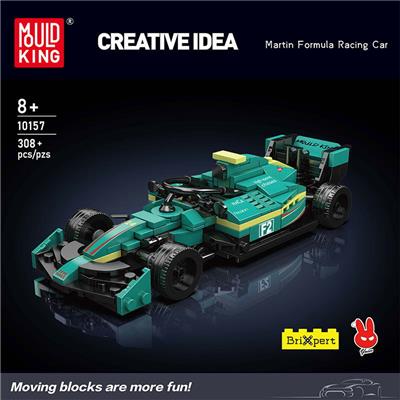 Puzzle - OBL10363307