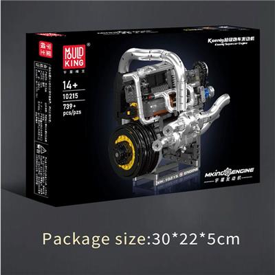 Puzzle - OBL10363312