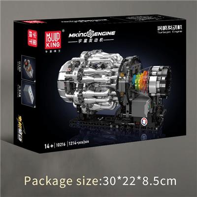 Puzzle - OBL10363313