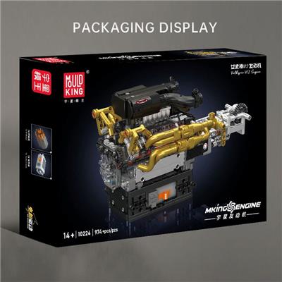 Puzzle - OBL10363314