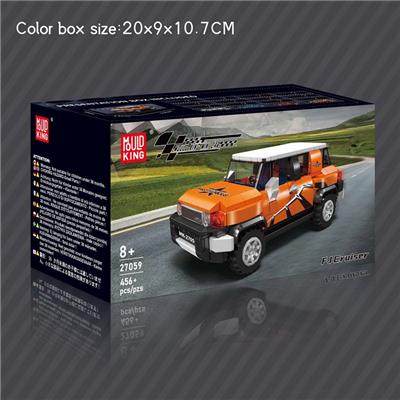 Puzzle - OBL10363332