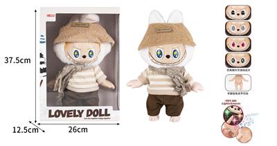 Babytrollyfordoll - OBL10363373