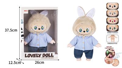 Babytrollyfordoll - OBL10363374