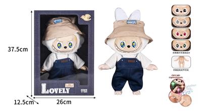 Babytrollyfordoll - OBL10363376