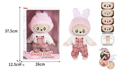 Babytrollyfordoll - OBL10363377