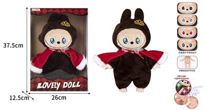 Babytrollyfordoll - OBL10363379