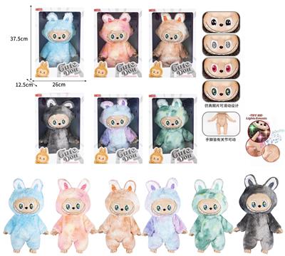 Babytrollyfordoll - OBL10363380