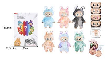 Babytrollyfordoll - OBL10363381