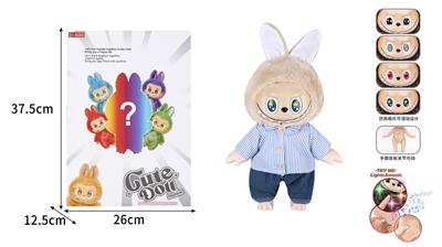 Babytrollyfordoll - OBL10363382