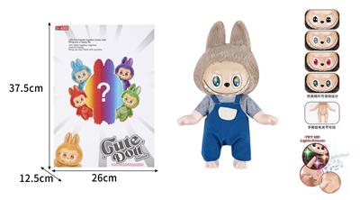 Babytrollyfordoll - OBL10363383