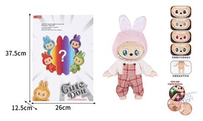 Babytrollyfordoll - OBL10363385