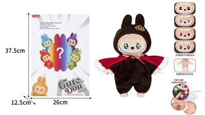 Babytrollyfordoll - OBL10363387