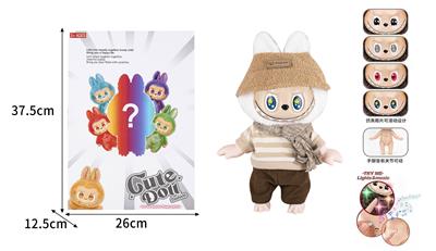 Babytrollyfordoll - OBL10363388