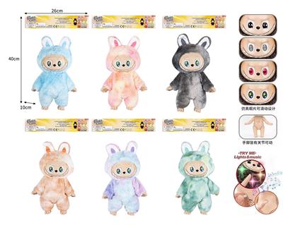 Babytrollyfordoll - OBL10363389