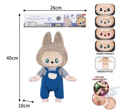 Babytrollyfordoll - OBL10363391