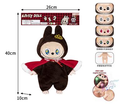 Babytrollyfordoll - OBL10363395