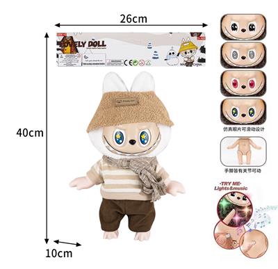Babytrollyfordoll - OBL10363396