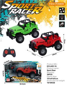 Remote control cars / tanks - OBL10363398