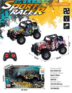 Remote control cars / tanks - OBL10363400