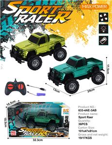 Remote control cars / tanks - OBL10363408