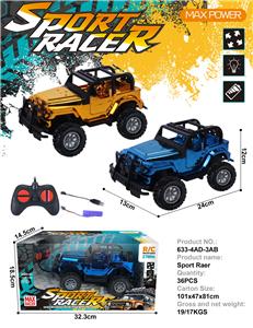 Remote control cars / tanks - OBL10363409