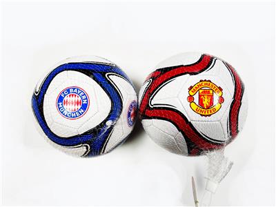 Ball games, series - OBL10363417