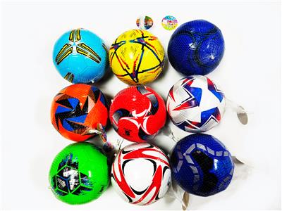 Ball games, series - OBL10363418