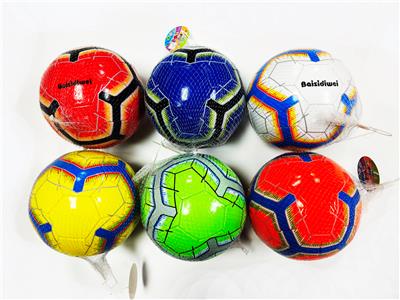 Ball games, series - OBL10363420