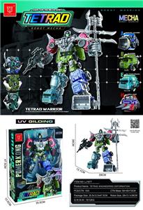 Deformed toy - OBL10363441