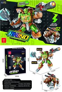 Deformed toy - OBL10363443