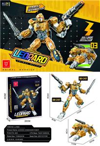 Deformed toy - OBL10363444