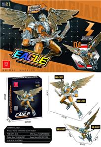 Deformed toy - OBL10363445