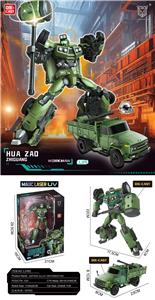 Deformed toy - OBL10363448