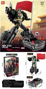 Deformed toy - OBL10363449