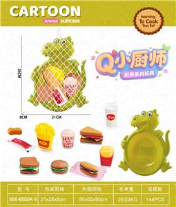 FOOD SET - OBL10363461