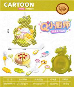 FOOD SET - OBL10363463