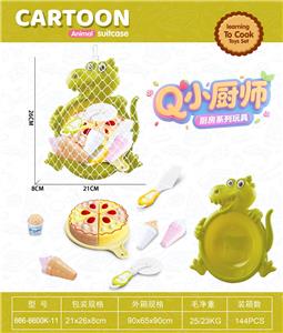 FOOD SET - OBL10363464
