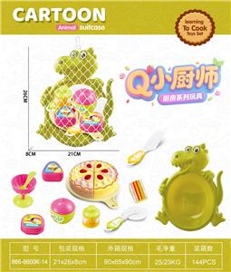 FOOD SET - OBL10363467