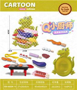 FOOD SET - OBL10363468