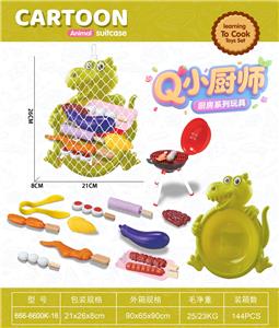 FOOD SET - OBL10363469