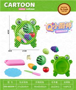 FOOD SET - OBL10363477