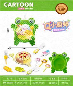 FOOD SET - OBL10363480