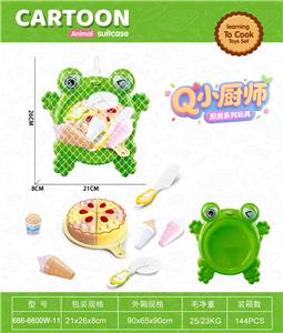 FOOD SET - OBL10363481