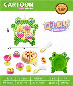 FOOD SET - OBL10363484