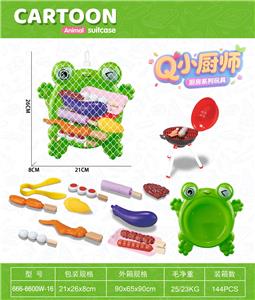 FOOD SET - OBL10363486