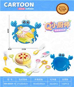FOOD SET - OBL10363497